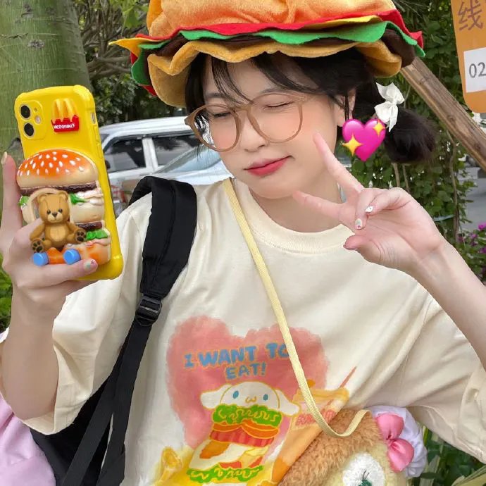 恍惚的土地