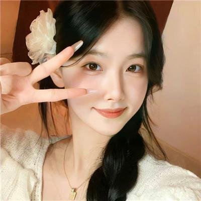 我的女朋友男朋友